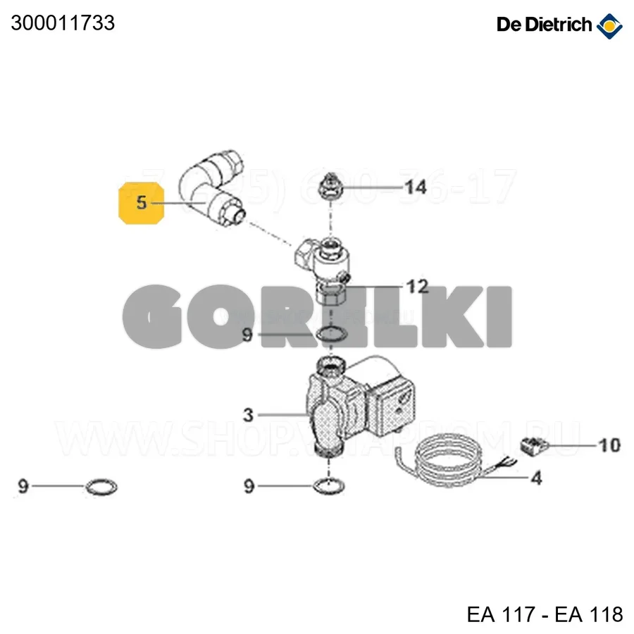 Колено стальное 90° g1'' - r3/4'' De Dietrich 300011733 для газового котла