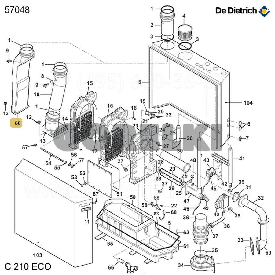 Коллектор дымовой 200kw De Dietrich 57048 для газового котла