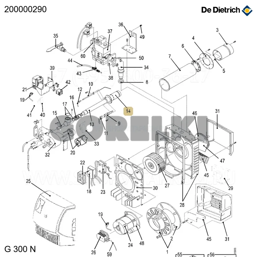 Коллектор + турбулизатор De Dietrich 200000290 для газового котла