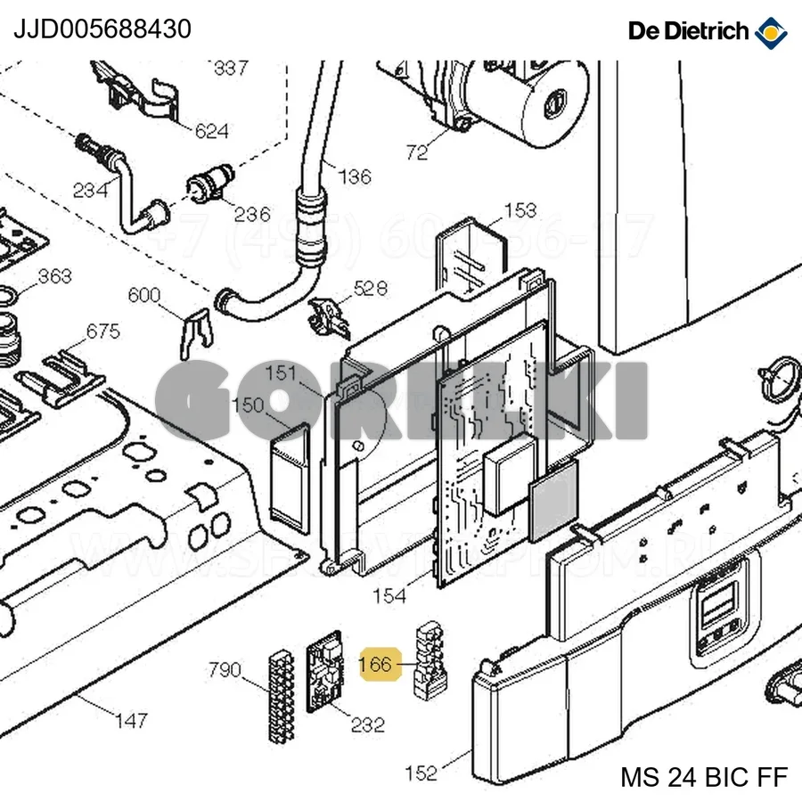 Колодка соединительная 5-контактная De Dietrich JJD005688430 для газового котла
