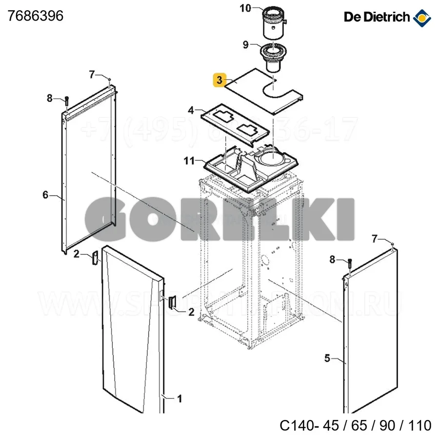 Колпак белый De Dietrich 7730130 для газового котла