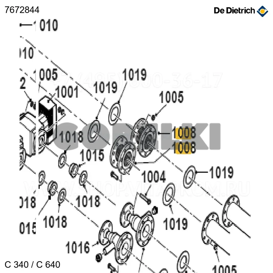 Компенсатор осевой D80 PN10 De Dietrich 7672844 для газового котла