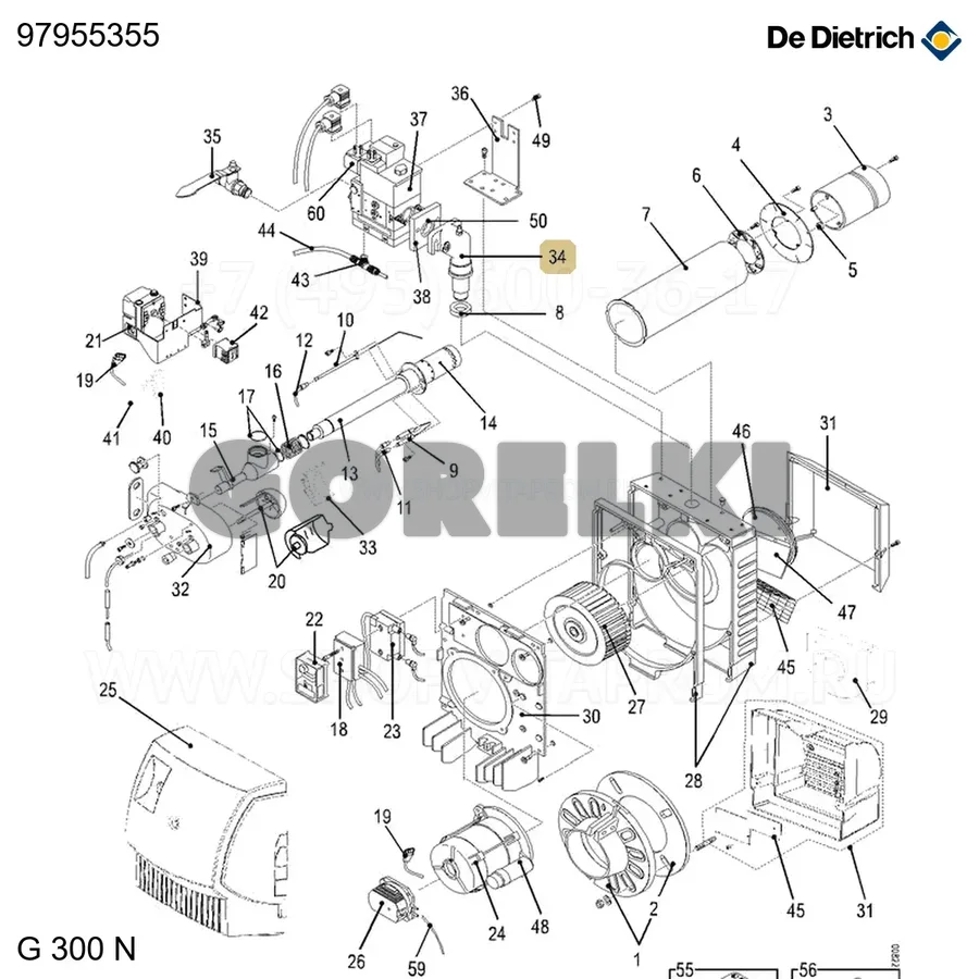 Комплект фланца подвода газа De Dietrich 97955355 для газового котла