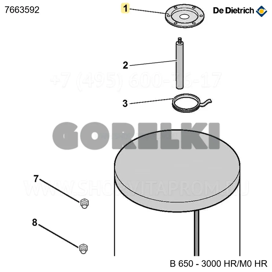 Комплект фланца верхнего 2"F длиной 100мм d125мм De Dietrich 7663591 для газового котла