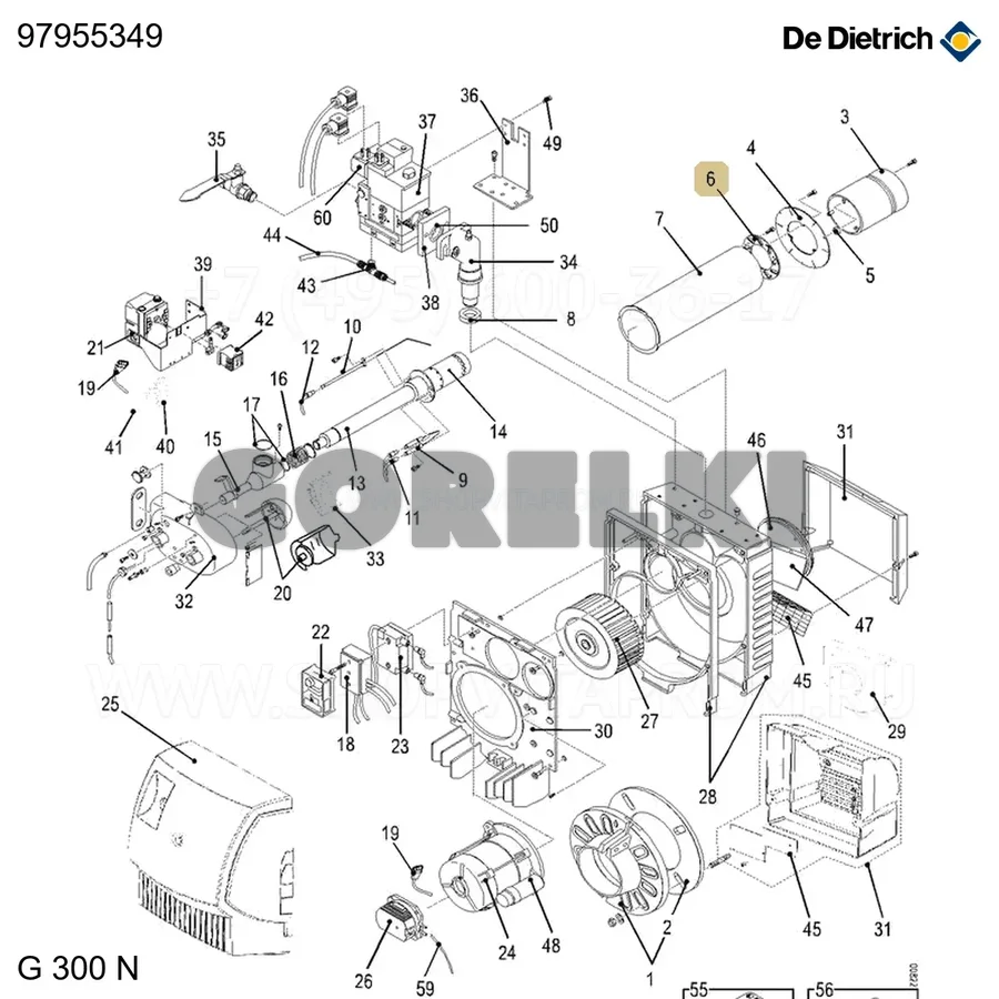 Комплект форсунки воздуха De Dietrich 97955274 для газового котла
