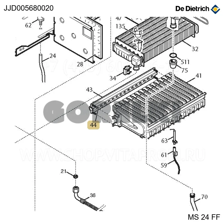 Комплект форсунок пропановых De Dietrich JJD005680020 для газового котла