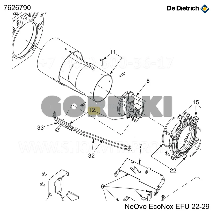 Комплект головки горелки - электрод De Dietrich 7626790 для газового котла
