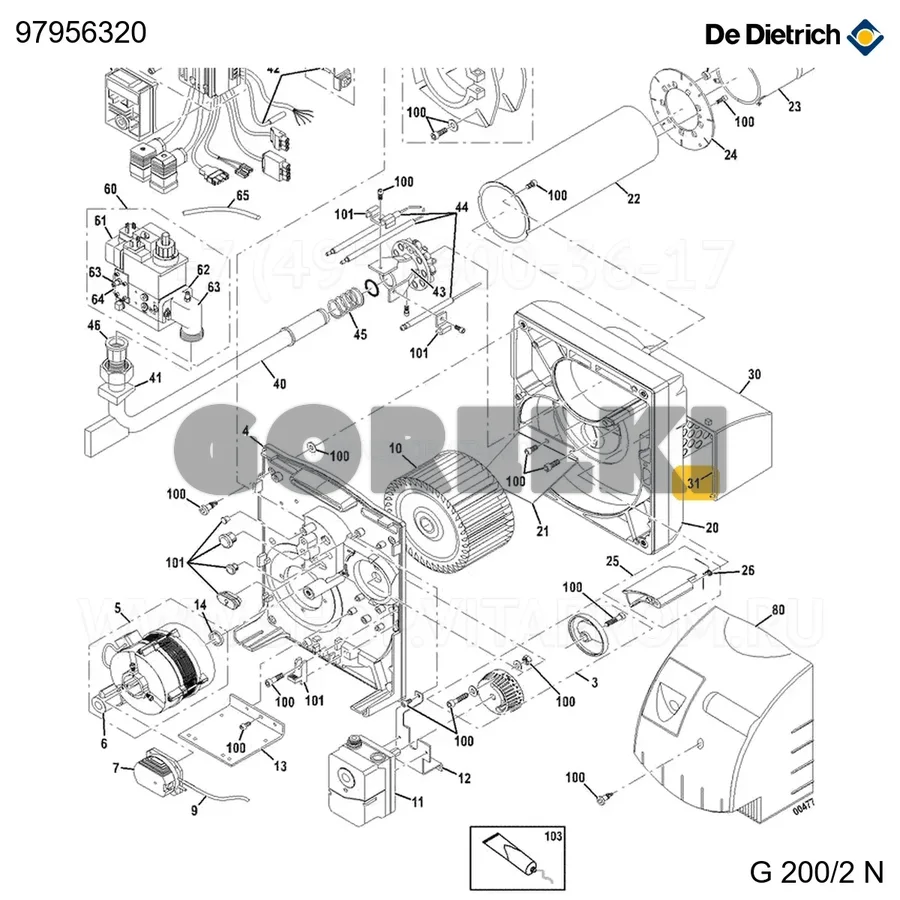 Комплект изоляции короба De Dietrich 97956320 для газового котла