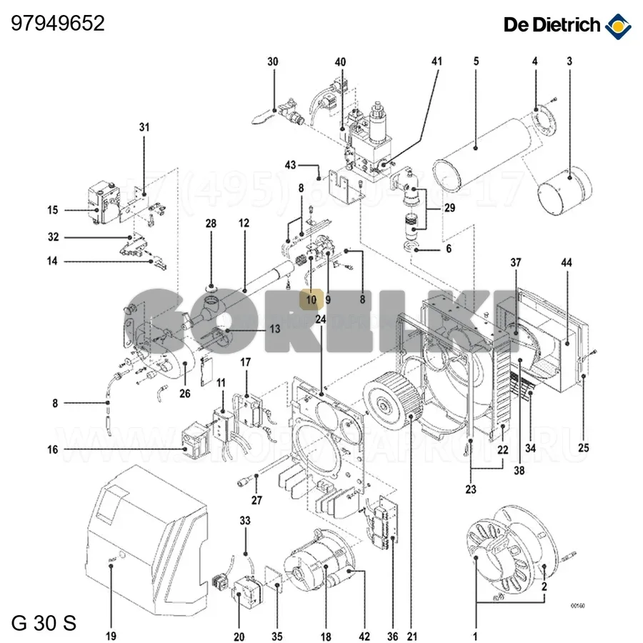 Комплект колец уплотнительных De Dietrich 97949652 для газового котла
