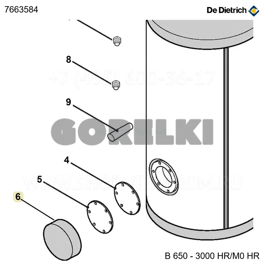 Комплект колпака d110 - ABS De Dietrich 7663584 для газового котла