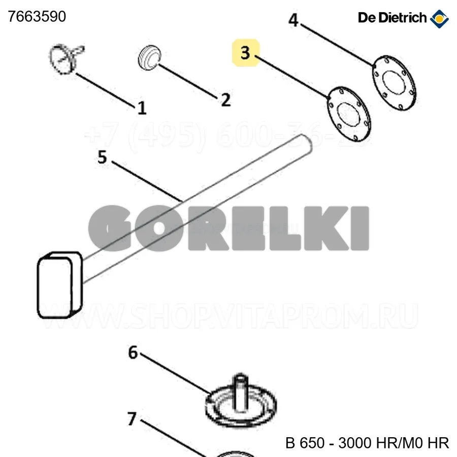 Комплект контрфланца d110 с муфтой 1" 1/2F De Dietrich 7663590 для газового котла