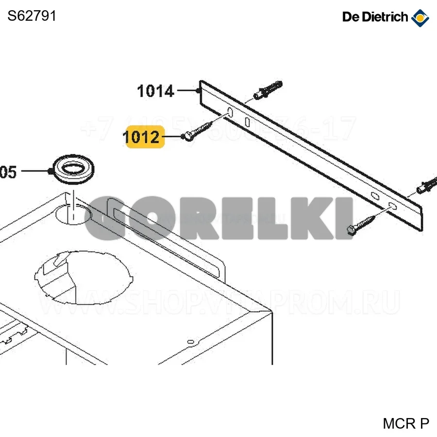 Комплект крепежа для монтажа котла De Dietrich S62791