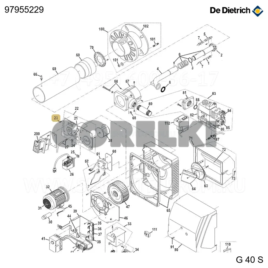 Комплект крепления крышки De Dietrich 97955229 для газового котла
