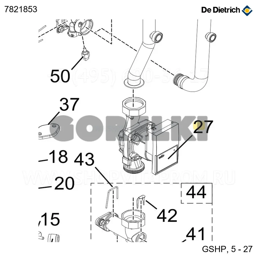 Комплект насоса циркуляционного maxo 25-180-08 De Dietrich 7821853 для газового котла