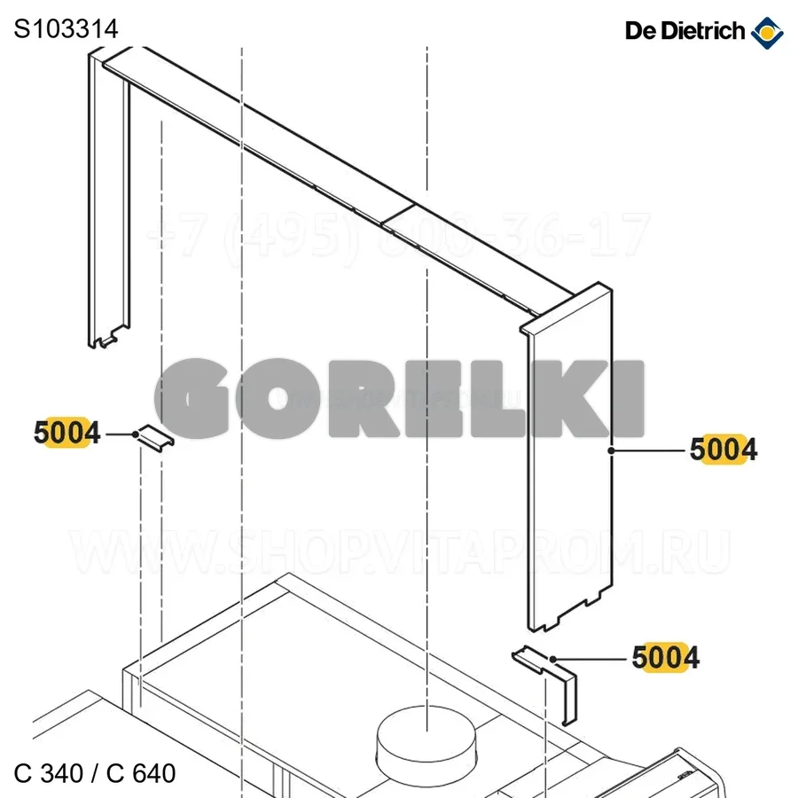 Комплект облицовки C630 8-10 эл De Dietrich S103314 для газового котла