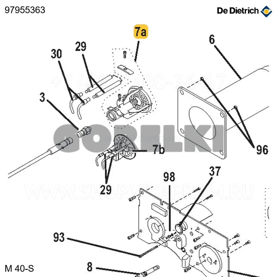 Комплект опоры турбулизатора De Dietrich 97955363 для газового котла