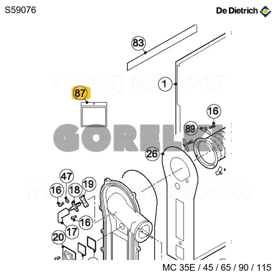 Комплект переоборудования bp De Dietrich S59076 для газового котла