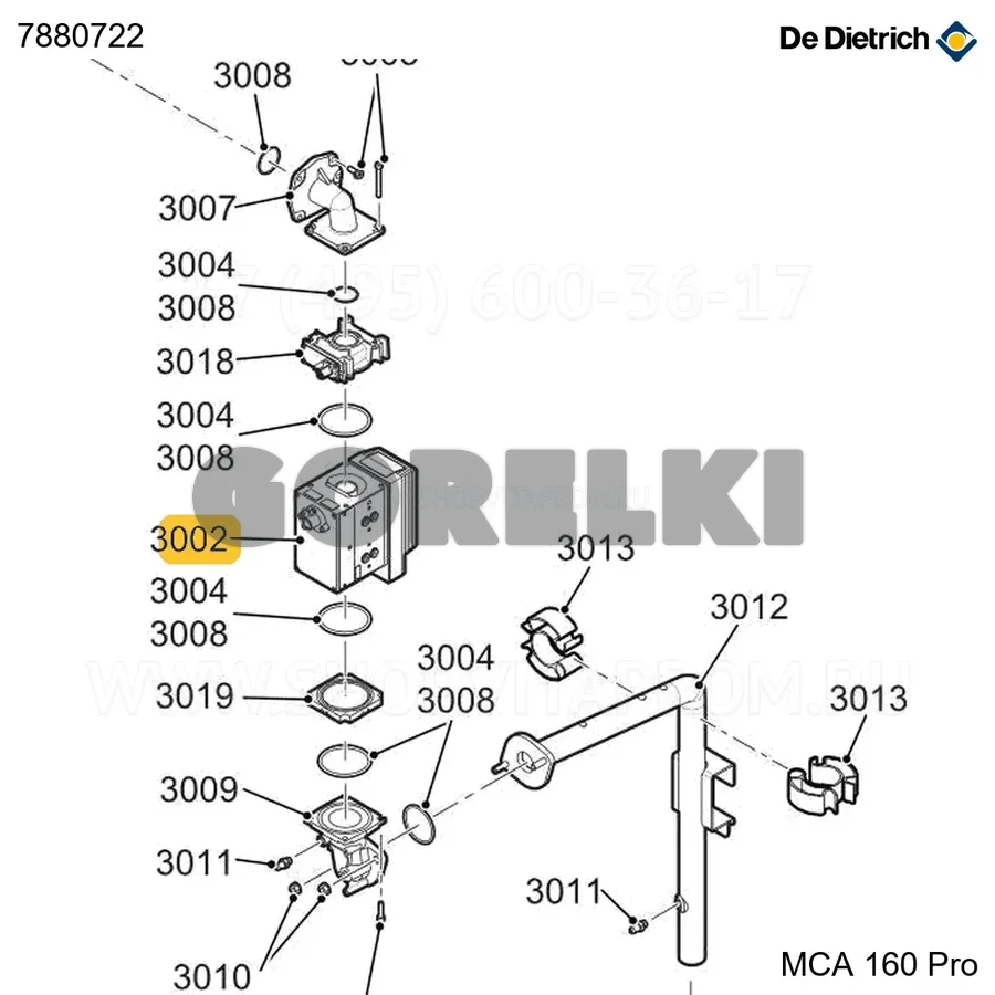 Комплект переоборудования на пропан MCA 160 EH De Dietrich 7880722 для газового котла