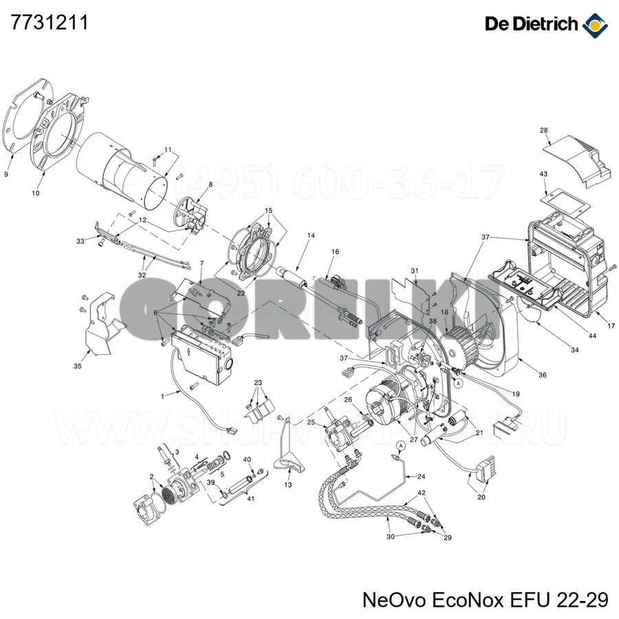 Комплект подогревателя 25 Вт и воздушной заслонки De Dietrich 7731211 для газового котла