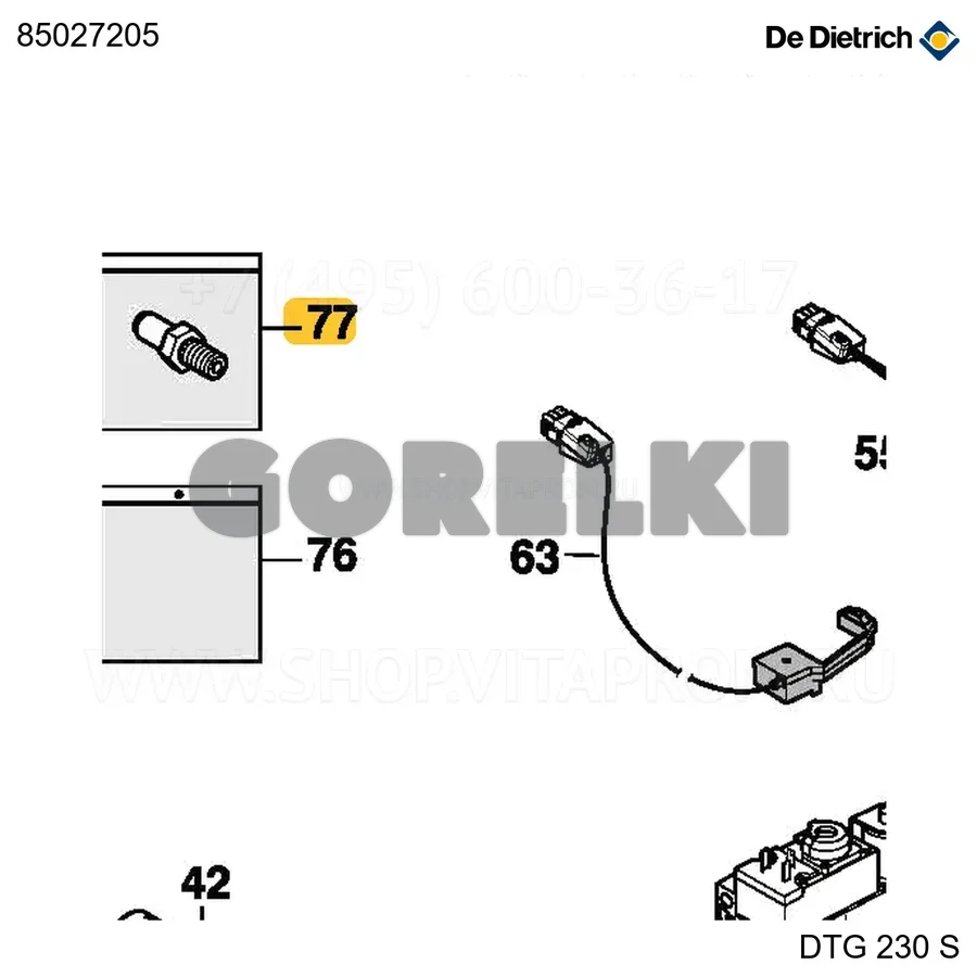 Комплект преобразования gnh 220/ii-230-14 s gc225 De Dietrich 85027205 для газового котла