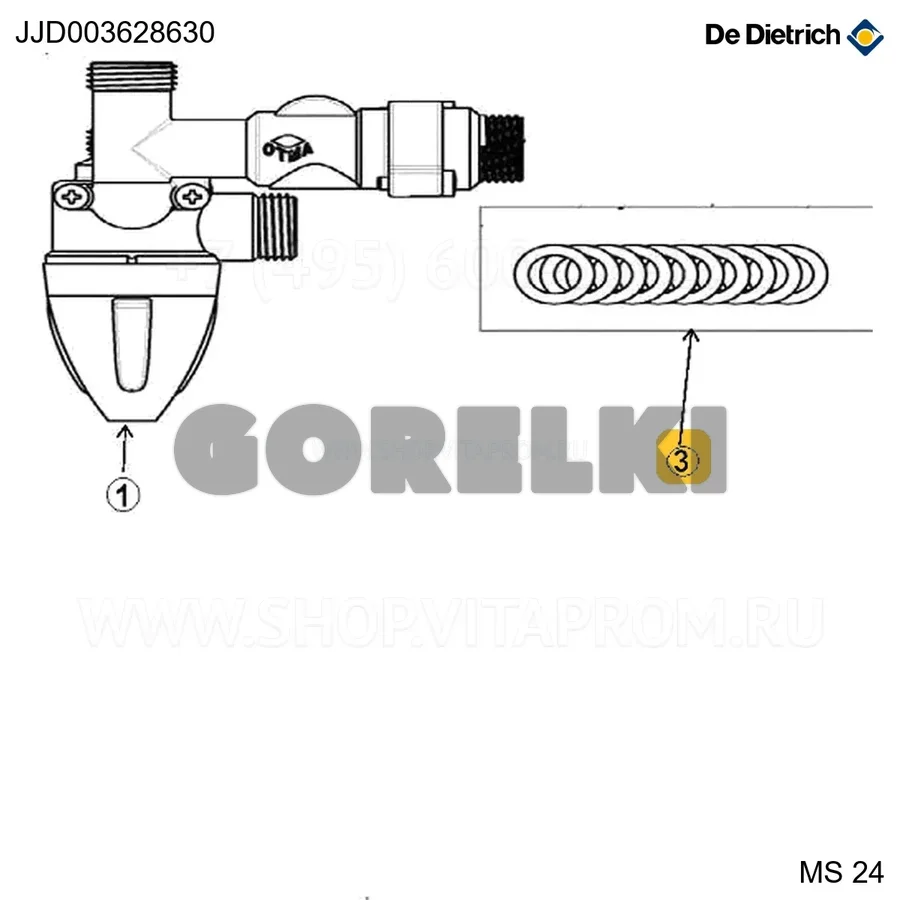 Комплект прокладок hx23/24 De Dietrich JJD003628630 для газового котла