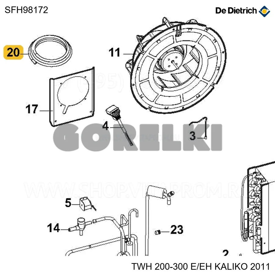 Комплект прокладок twh De Dietrich SFH98172 для газового котла