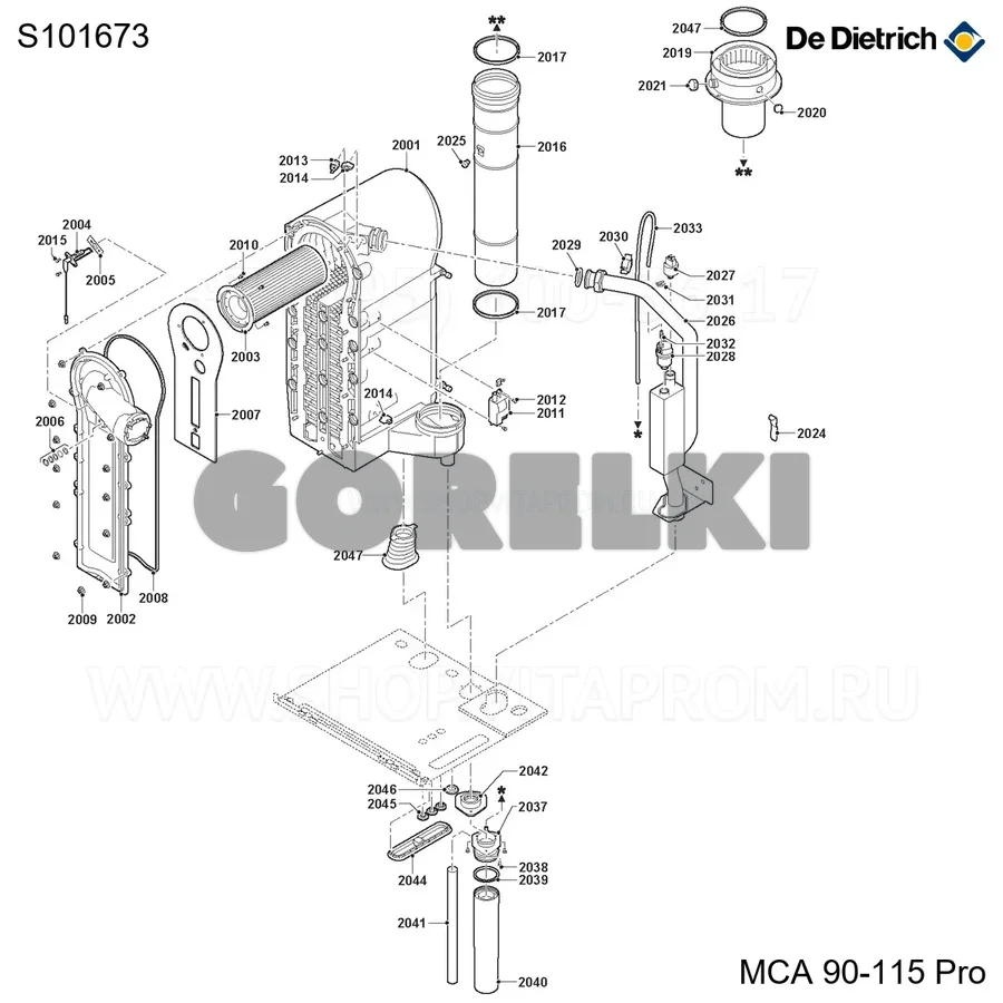 Комплект сервисный A De Dietrich S101673 для газового котла