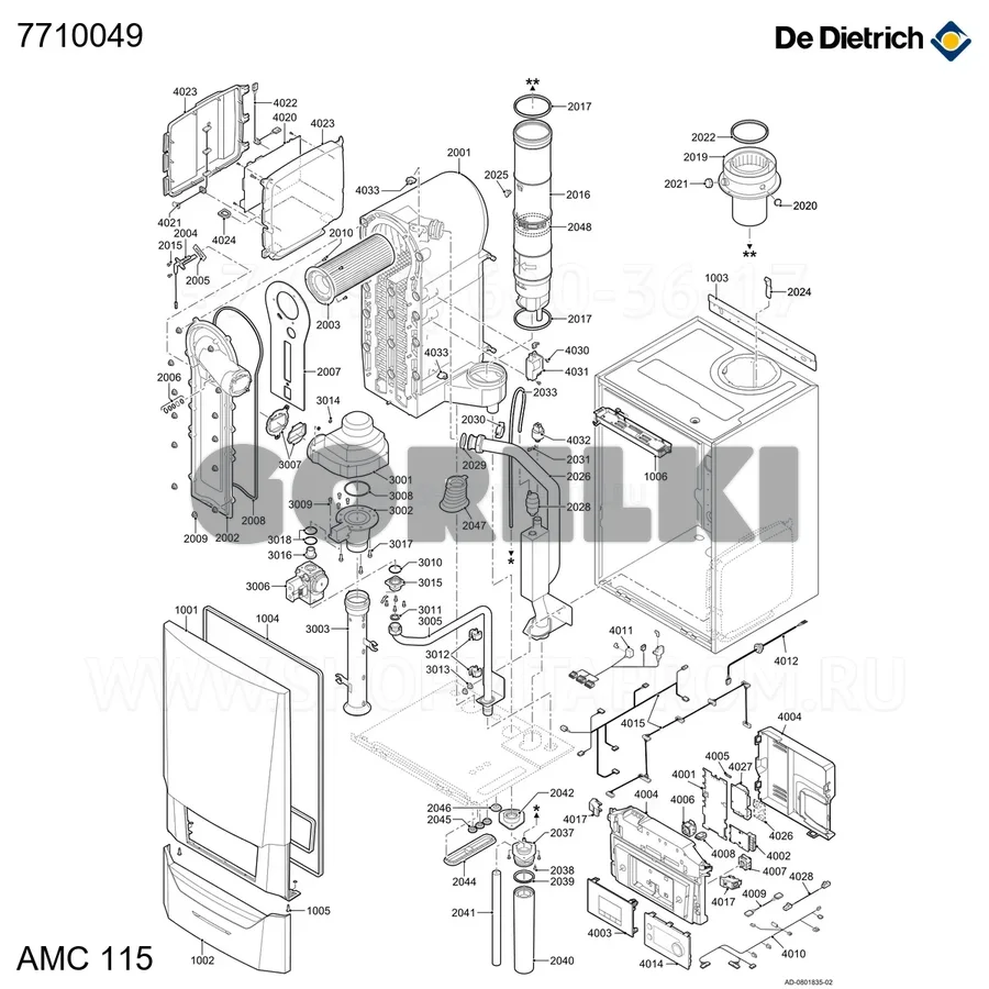 Комплект сервисный C 65-115kW De Dietrich 7710049 для газового котла