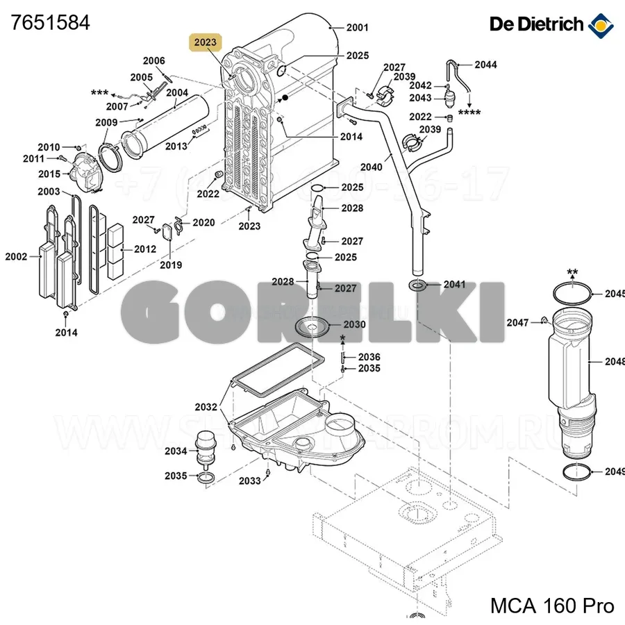 Комплект шпилек (M6x20 / M8x25) De Dietrich 7651584 для газового котла