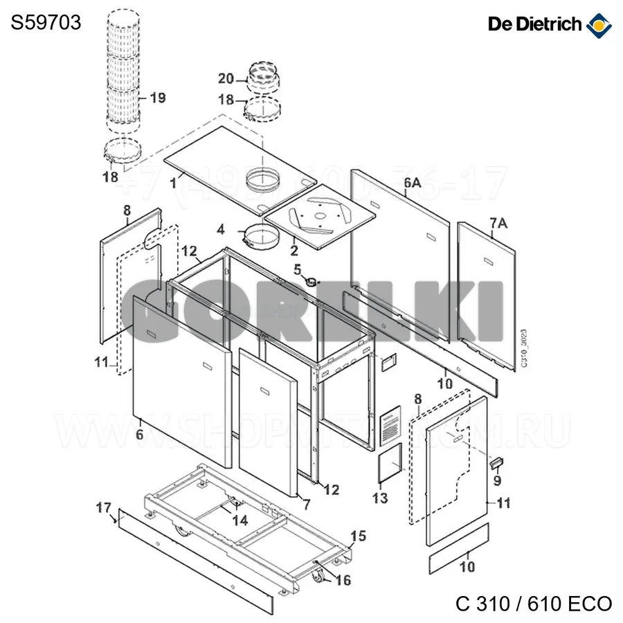 Комплект соединения дымохода (2 колена+1 тройник) De Dietrich S59703 для газового котла