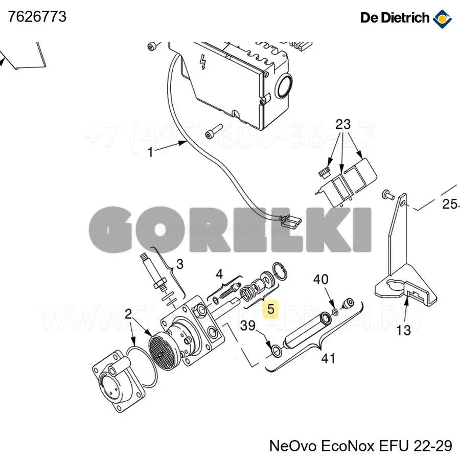 Комплект уплотнений оси De Dietrich 7626773 для газового котла