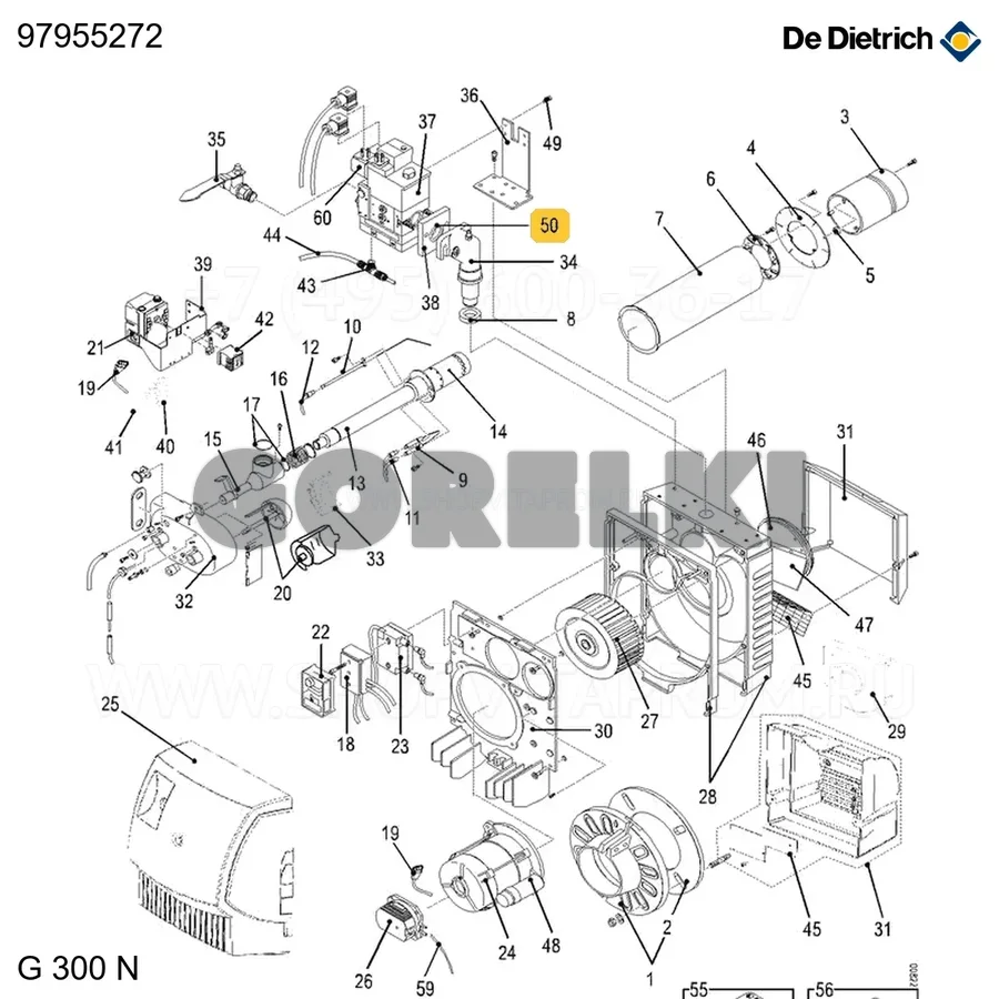 Комплект уплотнительных колец MB 407 De Dietrich 97955272 для газового котла