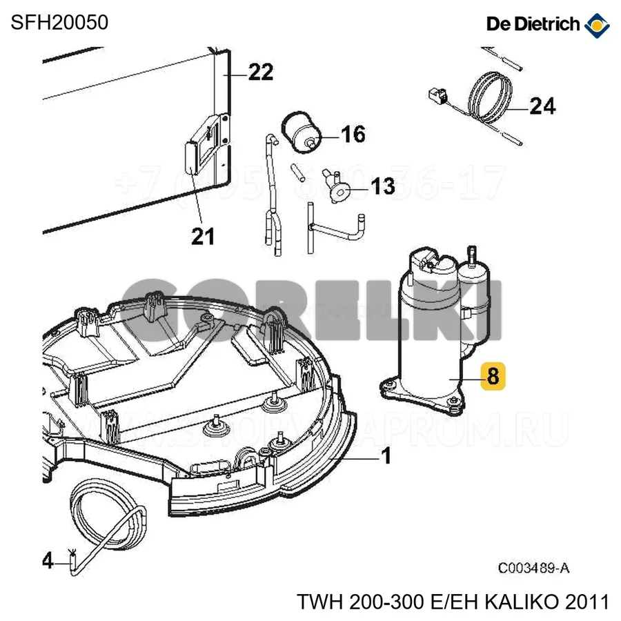 Компрессор twh mitsubishi kb122vfnc De Dietrich SFH20050 для газового котла