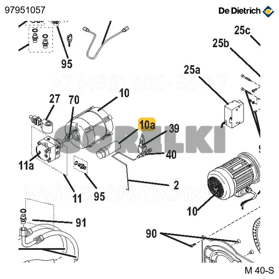 Конденсатор 16µf- 420v-470v De Dietrich 97951057 для газового котла