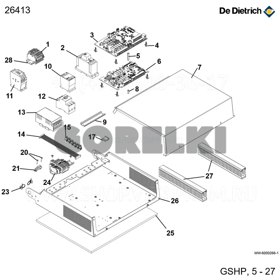 Конденсатор 40µ 475v 50hz De Dietrich 26413 для газового котла