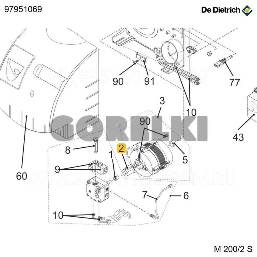Конденсатор 5µf - 420v- 470v De Dietrich 97951069 для газового котла
