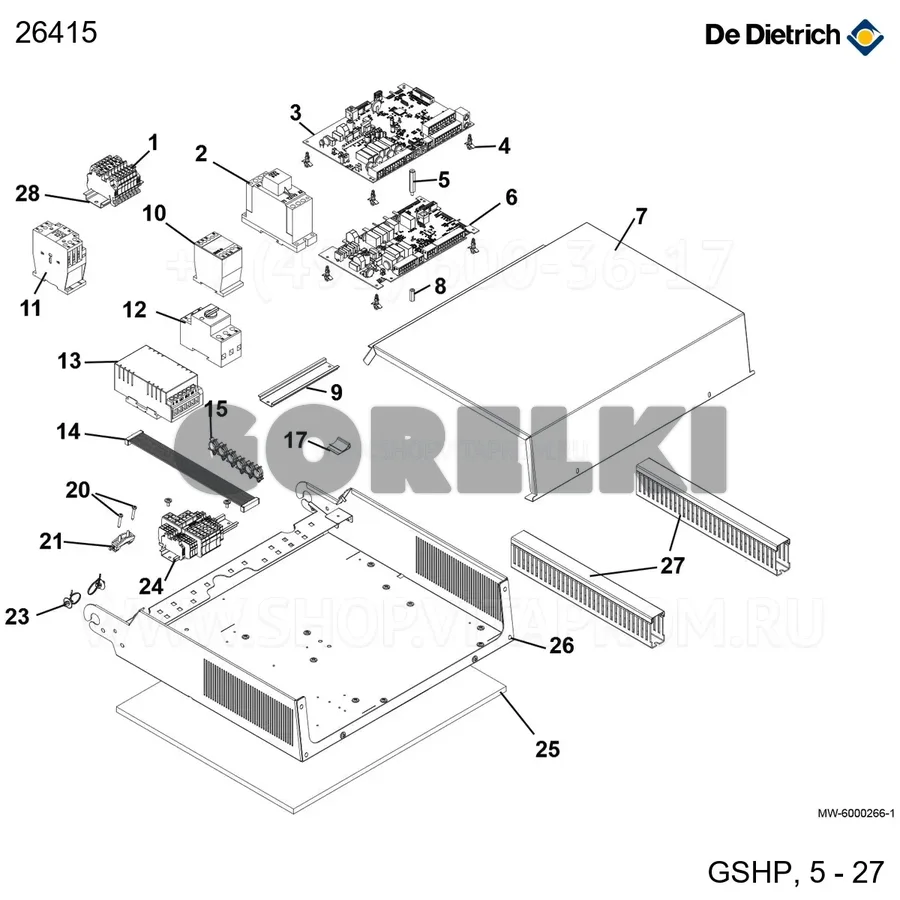 Конденсатор 80 µf/370v 50hz De Dietrich 26415 для газового котла