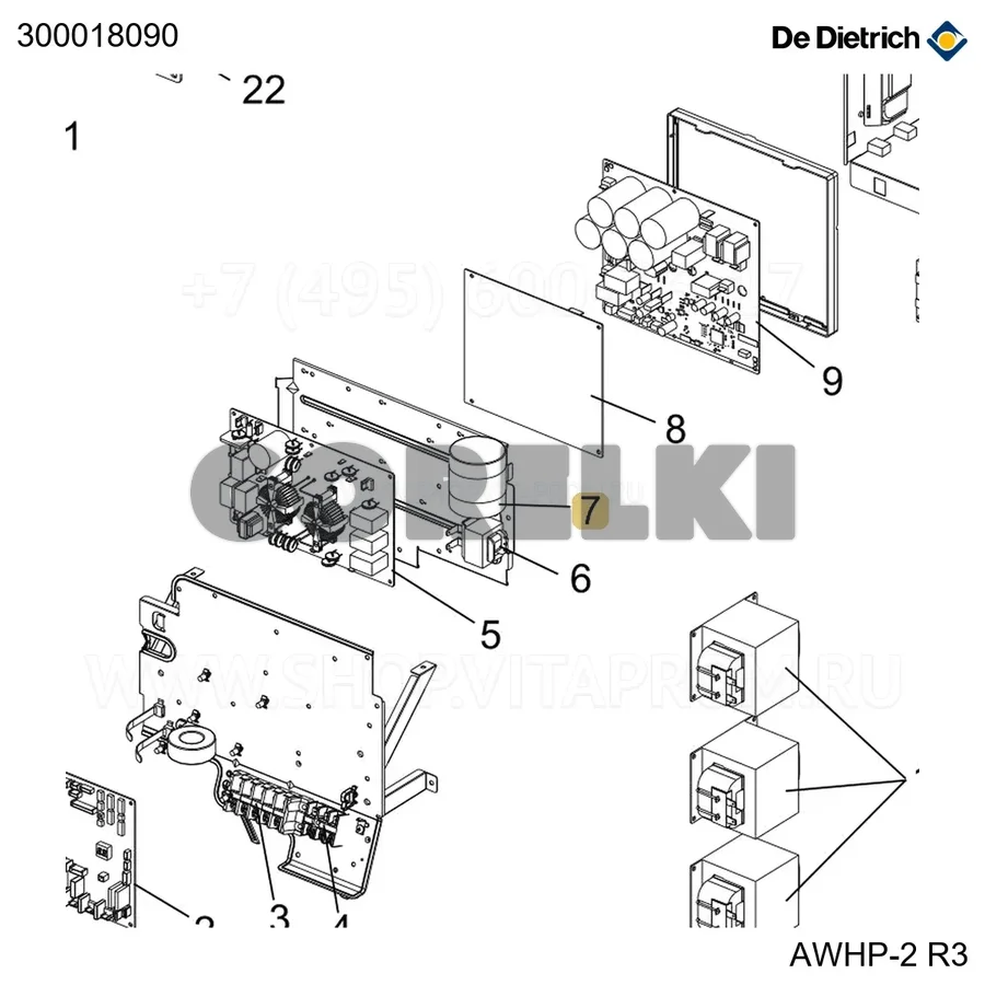 Конденсатор awhp11-14-16tr De Dietrich 300018090 для газового котла