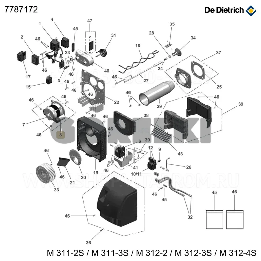Конденсатор двигателя 10µf De Dietrich 7787172 для газового котла