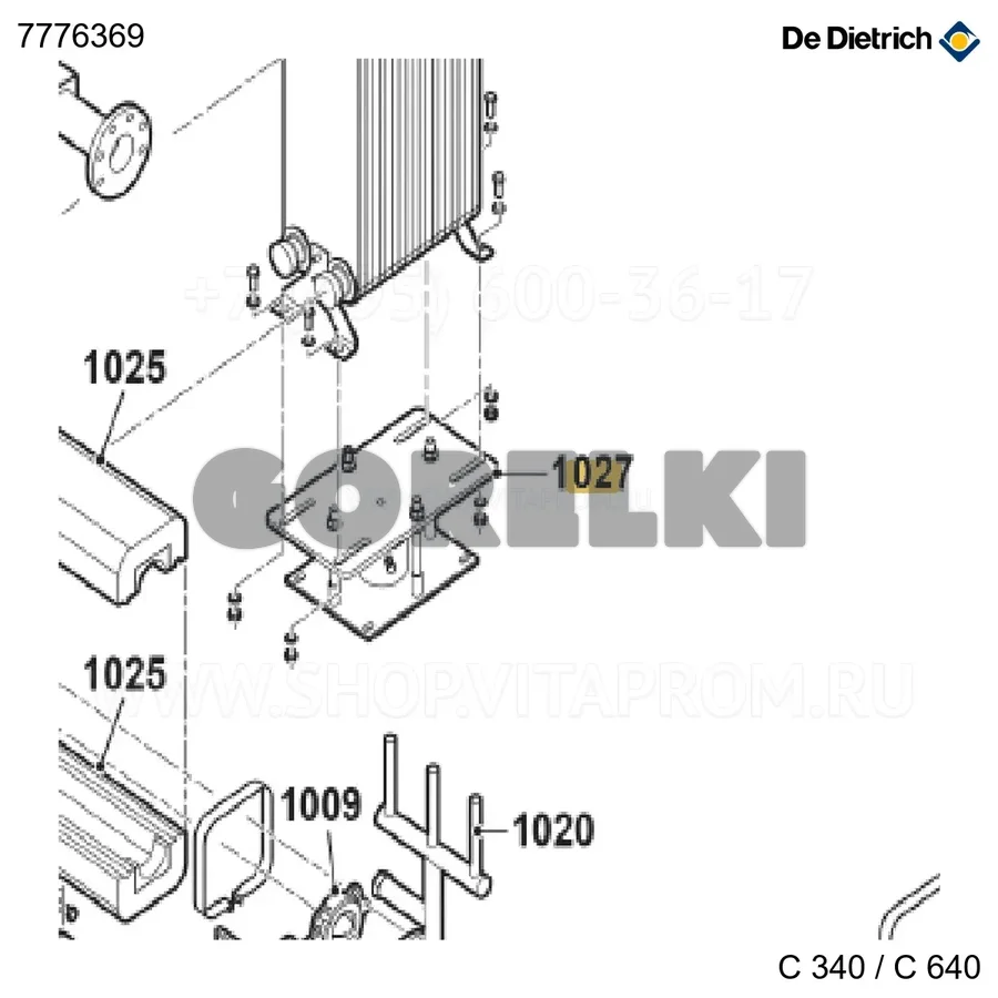 Консоль напольная теплообменника g2 De Dietrich 7776369 для газового котла