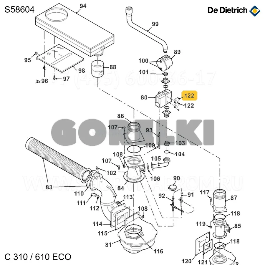 Контроль герметичности реле давления газа C60VR De Dietrich S58604 для газового котла