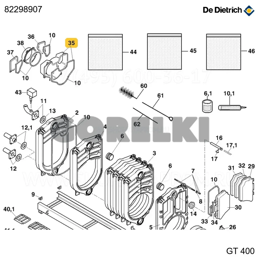 Короб дымовой полный De Dietrich 82298907 для газового котла