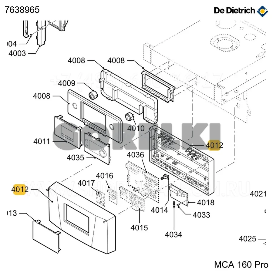 Коробка соединительная De Dietrich 7638965 для газового котла