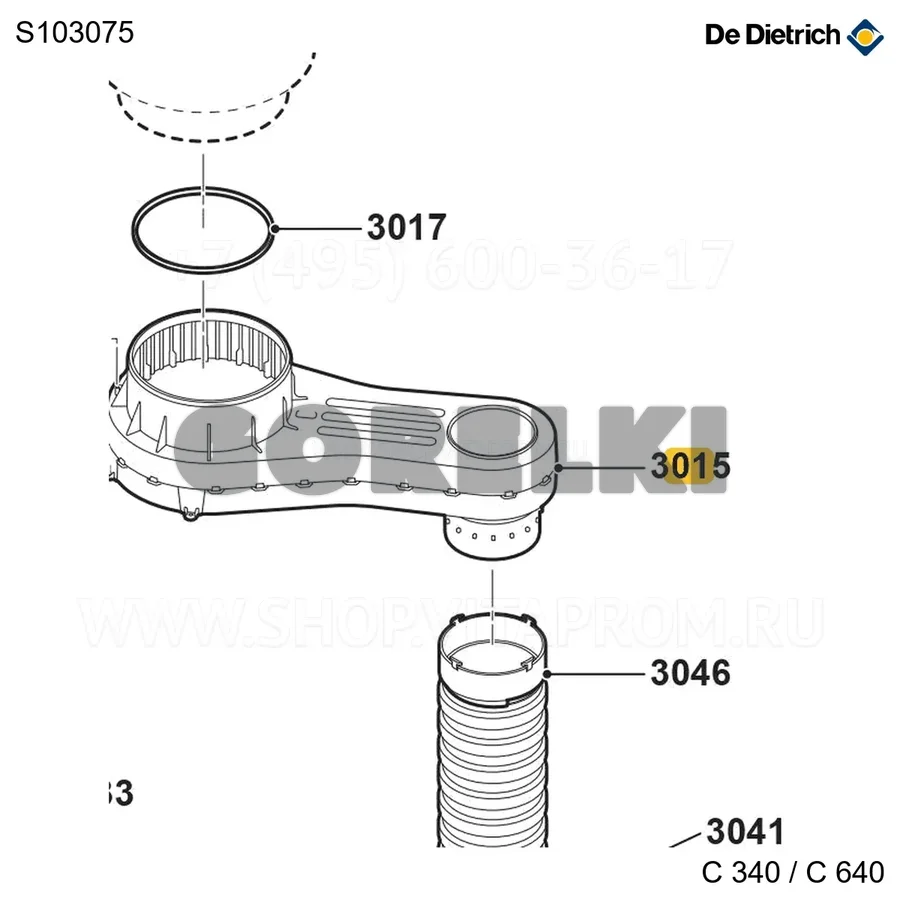 Коробка воздушная De Dietrich S103075 для газового котла
