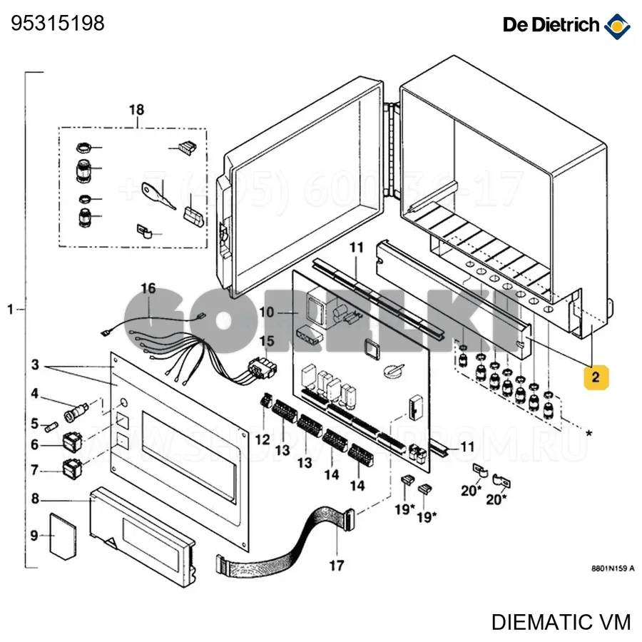 Корпус bopla rcp 3100 De Dietrich 95315198 для газового котла