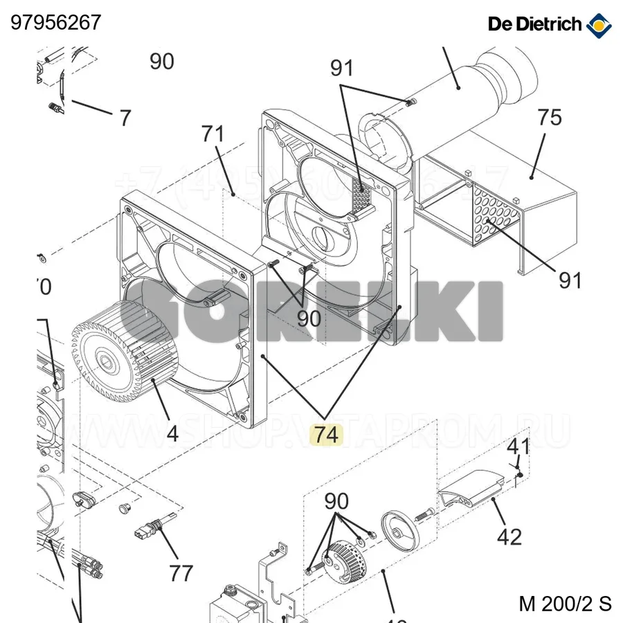 Корпус De Dietrich 97956267 для газового котла