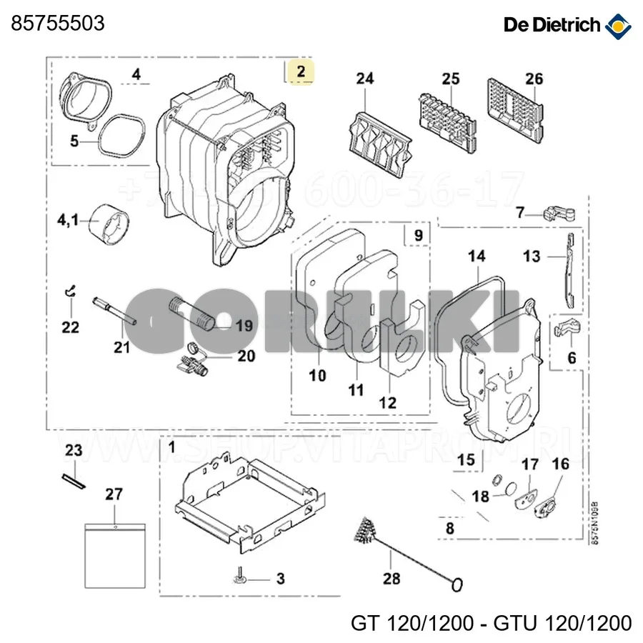 Корпус gt-gtu 126 cpr De Dietrich 85755503 для газового котла