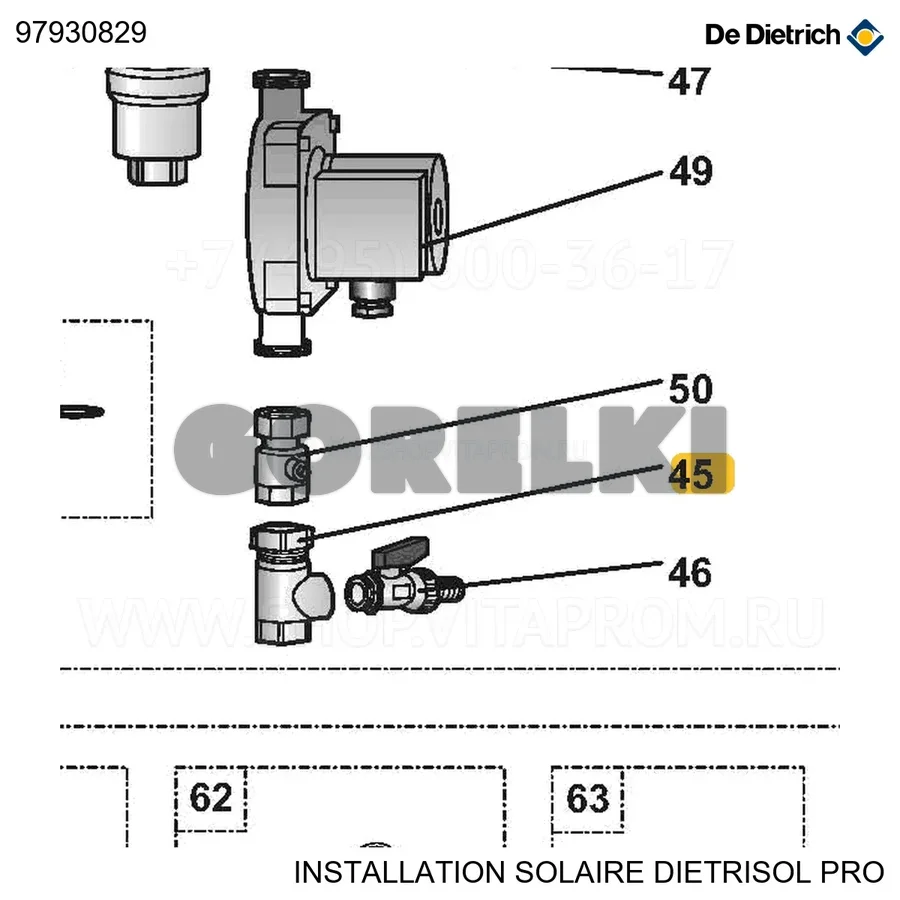 Корпус клапана 3/4" внутр. - гайка 1" De Dietrich 97930829 для газового котла