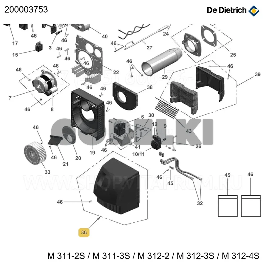 Корпус крышки dd De Dietrich 200003753 для газового котла