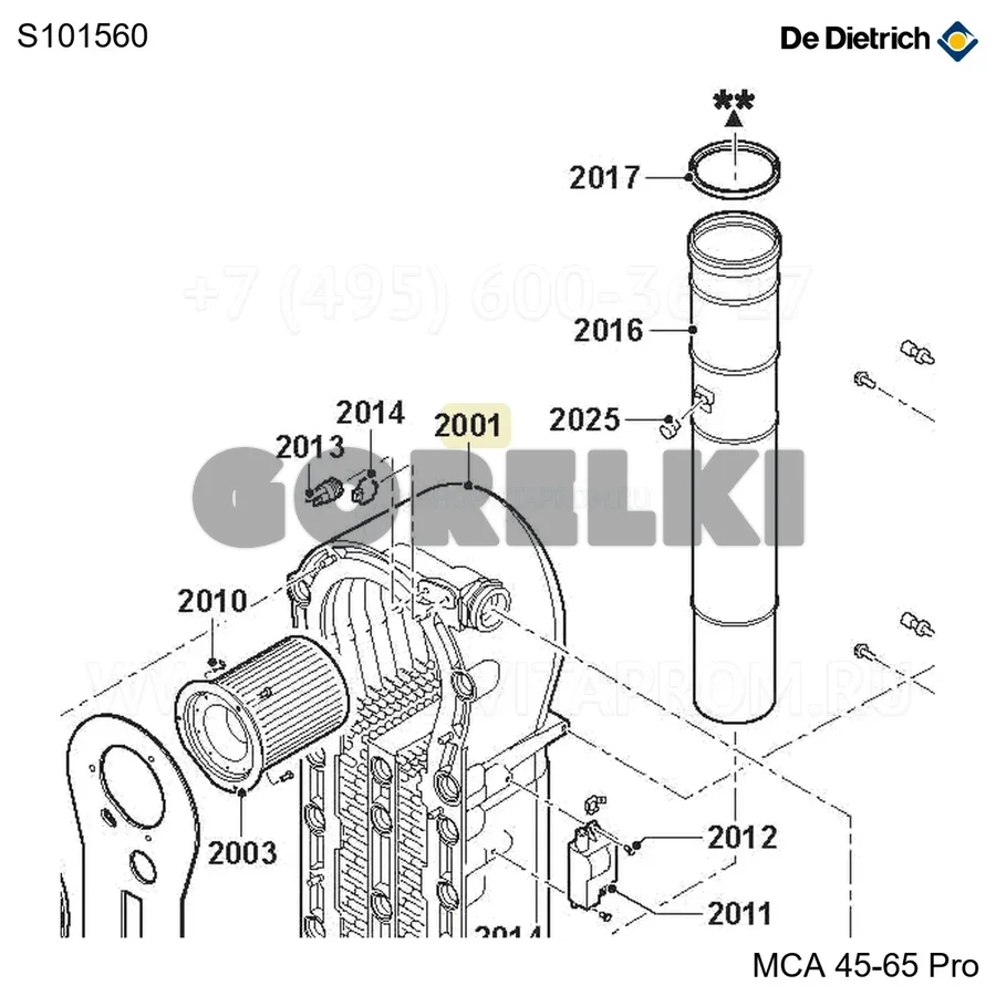 Корпус нагревательный 45 kw De Dietrich S101560 для газового котла